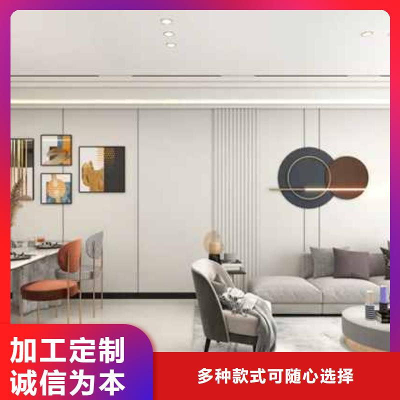 竹木纖維集成墻板吊頂視頻廠家供應