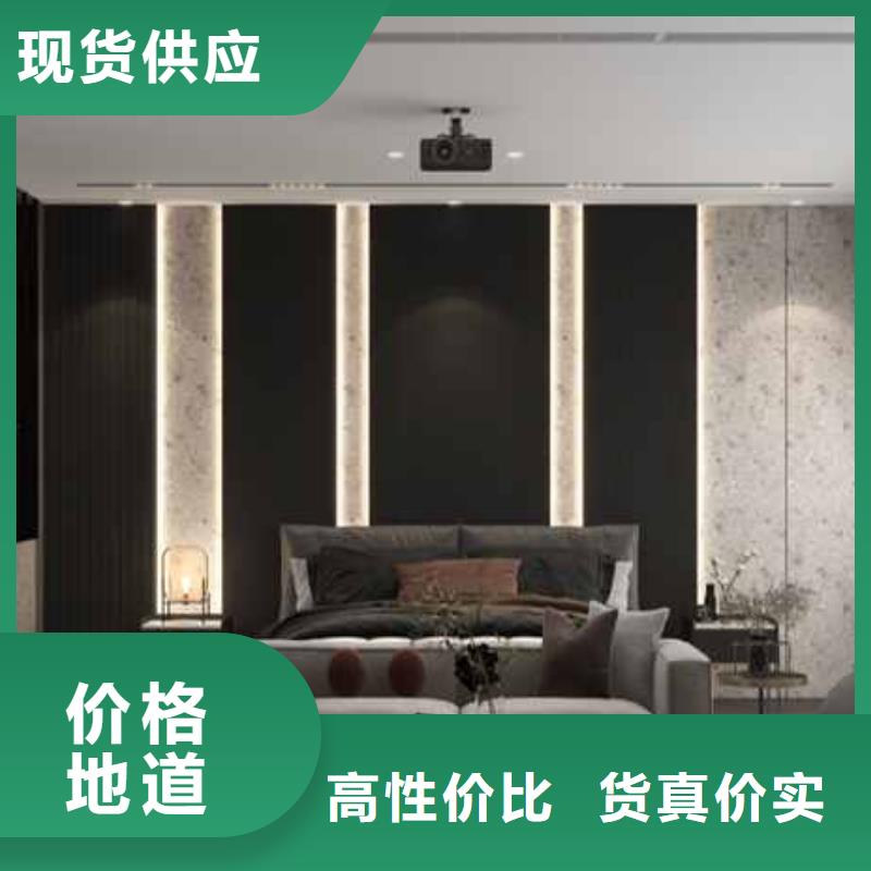 竹炭纖維大板結構圖中心