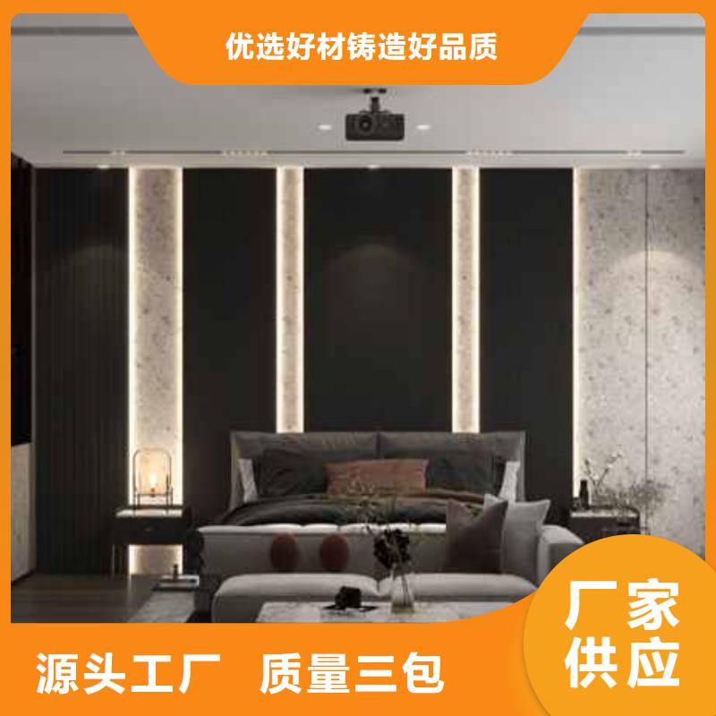 護墻板是什么材質做的優惠報價
