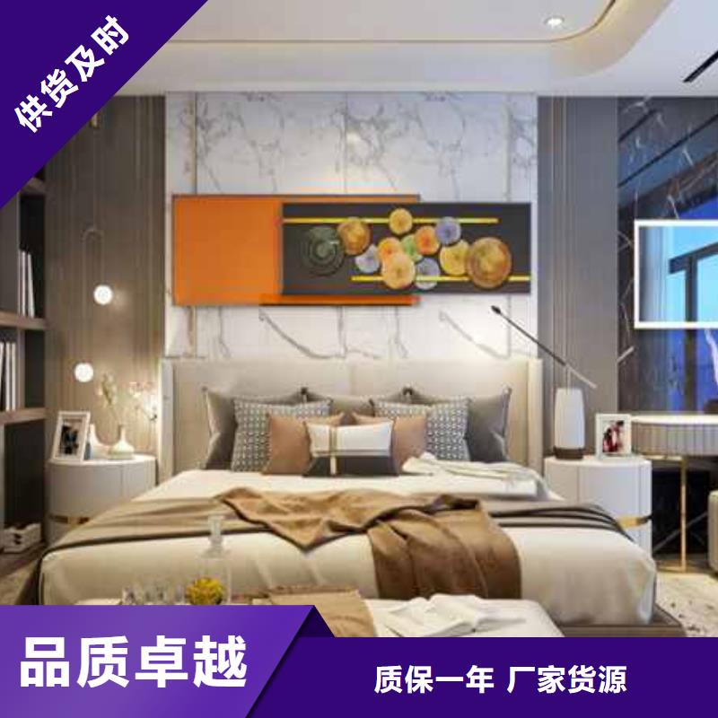 護墻板包工包料多少錢一平方價格實惠