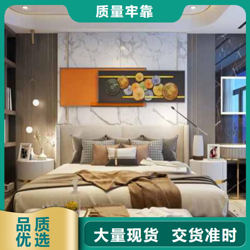 竹炭大板子多少錢個平方批發價格