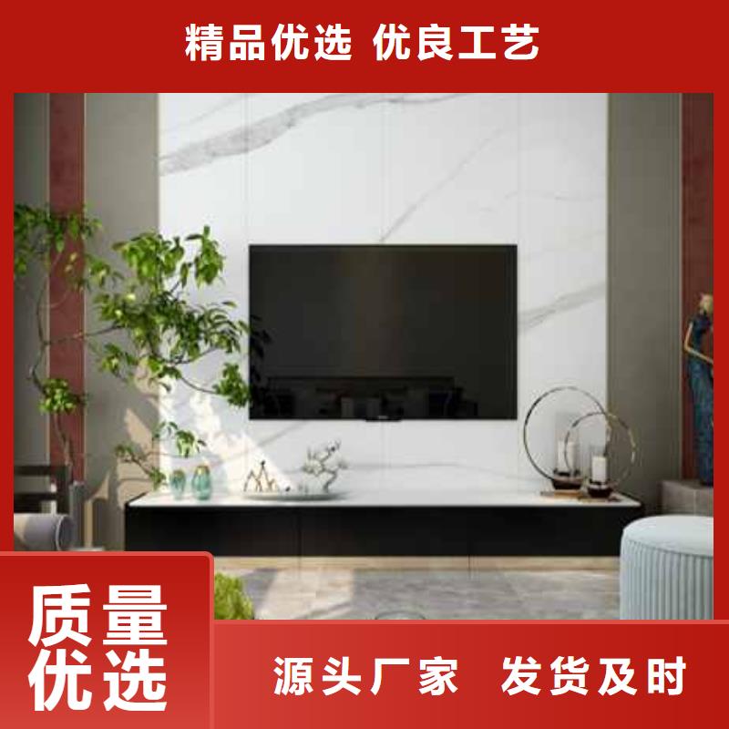 碳晶板裝修房子好不好批發(fā)