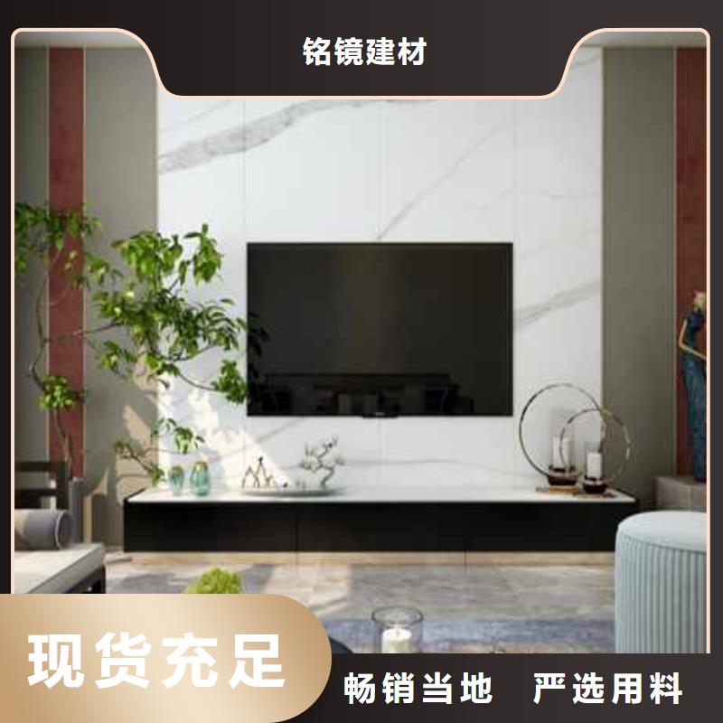 碳晶板裝修房子好不好誠(chéng)信廠家