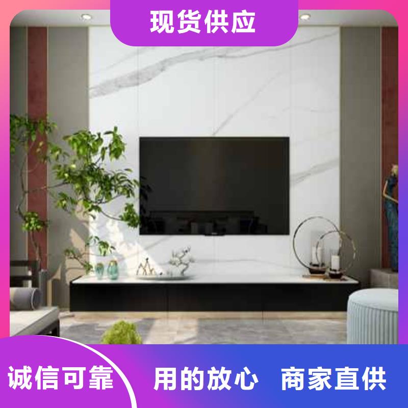 護(hù)墻板是什么材質(zhì)品質(zhì)保障