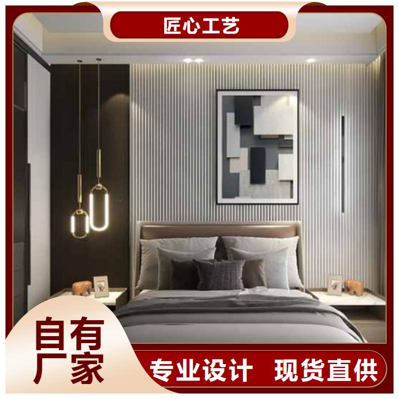 無縫鎖扣板環(huán)保嗎定制