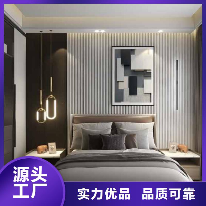 碳晶板裝修多少錢一平方規格