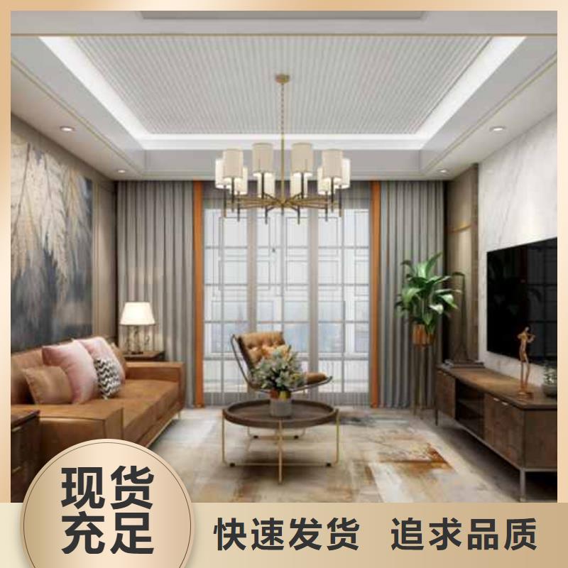 集成墻板價格一般多少錢一平方優惠多