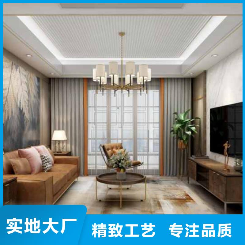 護墻板哪種材料比較好質量放心