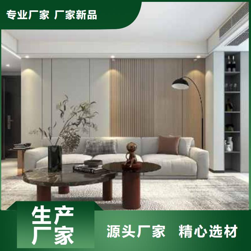 碳晶板多少錢一平方定制價格