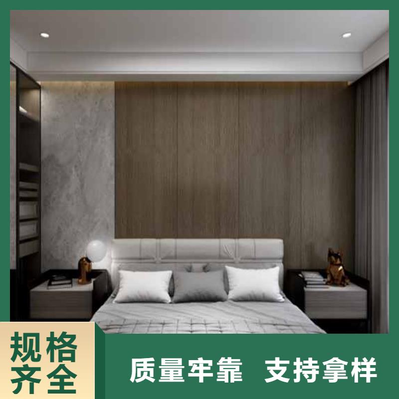 碳晶板護墻板多少錢一平方質量優