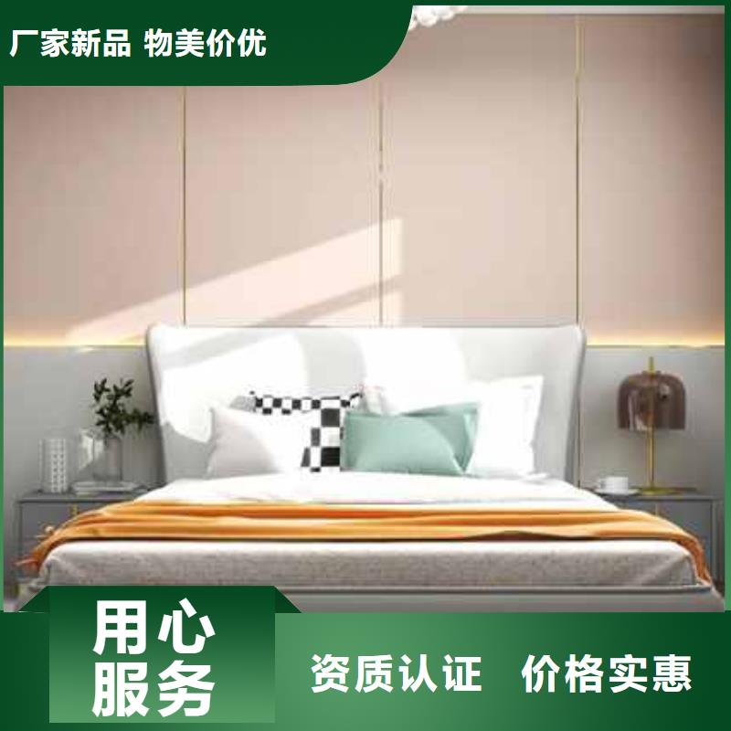 碳晶板吊頂圖片生產(chǎn)廠家