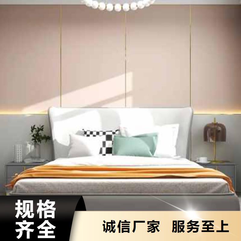 碳晶板吊頂做法視頻現(xiàn)貨供應(yīng)
