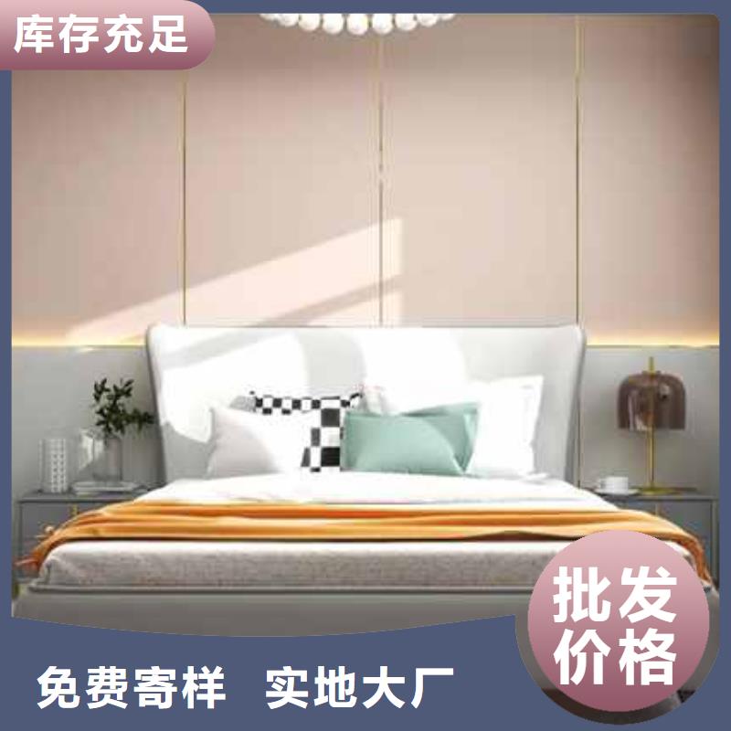 實心板是什么板為您服務