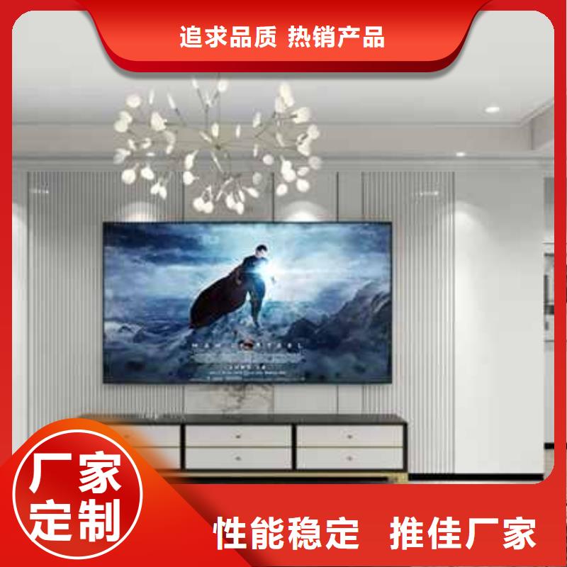 無縫鎖扣板環(huán)保嗎量大從優(yōu)