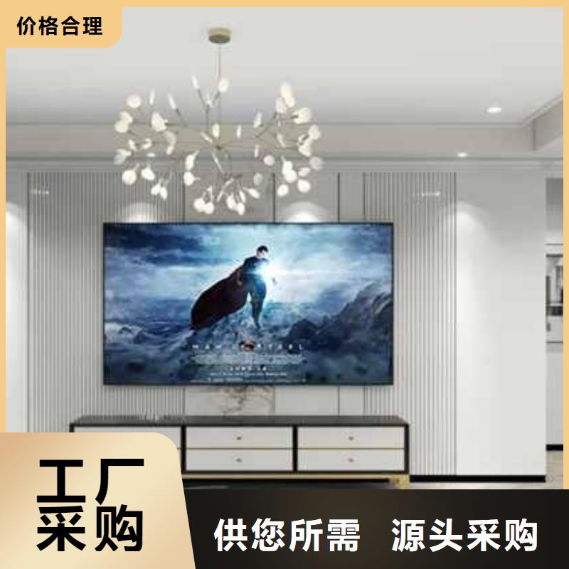 集成墻板全屋整裝好不好種類齊全
