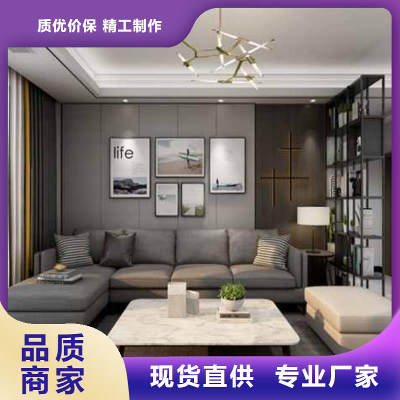 護墻板裝修效果圖歡迎電詢