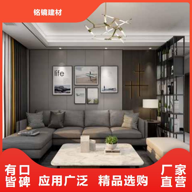碳晶板全屋裝修的利和弊實力廠家