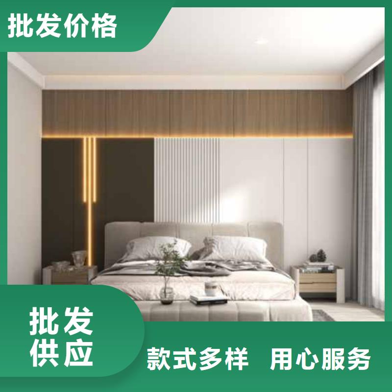 竹木纖維墻板對人體有害嗎靠譜廠家