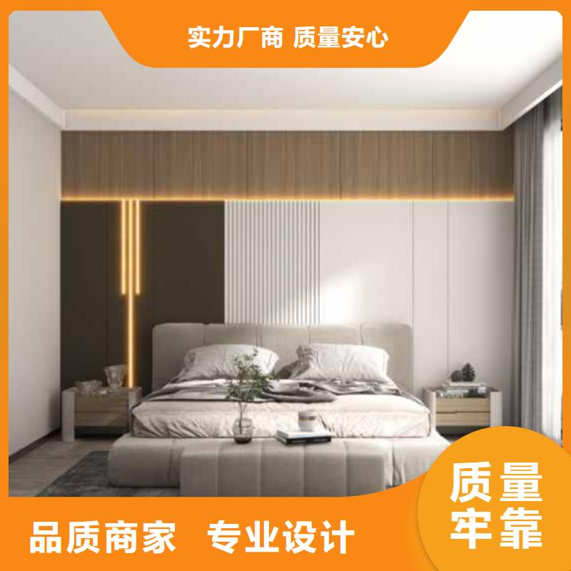 護墻板安裝教程產品介紹