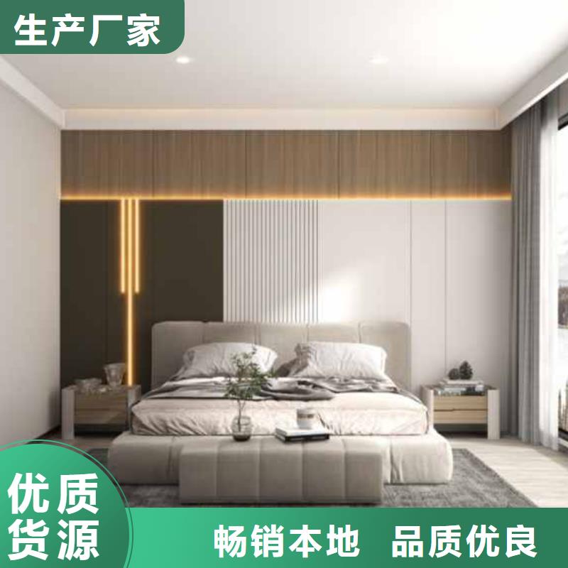 碳晶板護墻板多少錢一平方源頭廠家