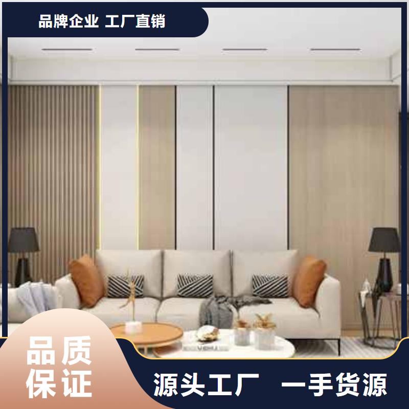 竹木纤维集成墙板优缺点批发