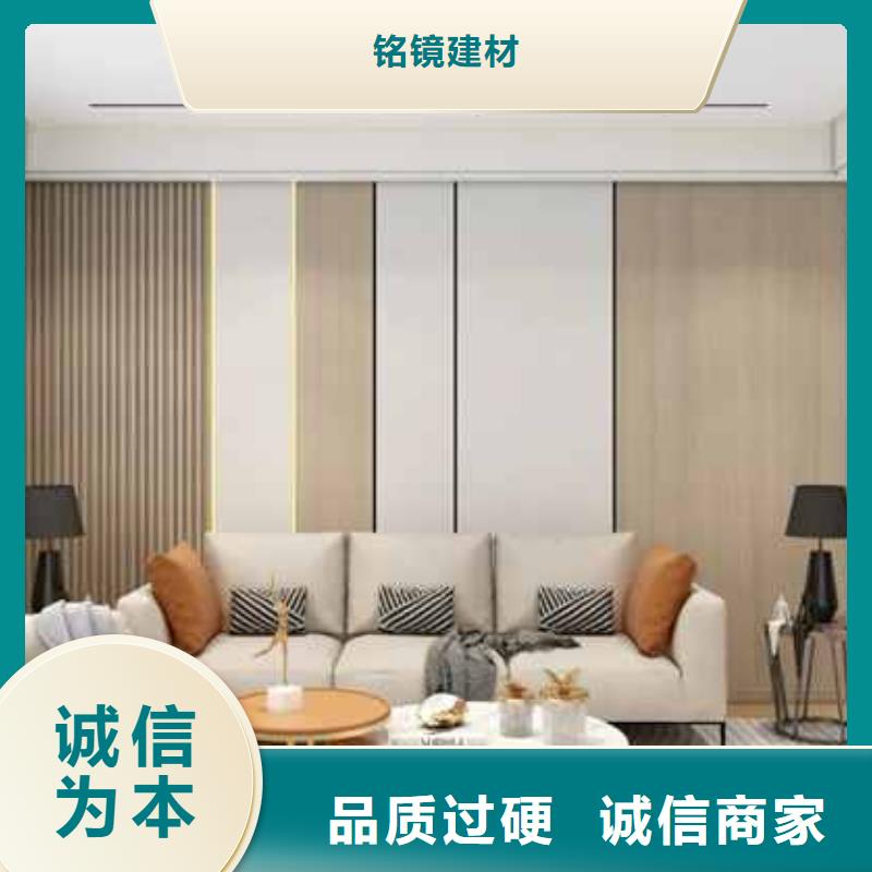 護墻板全屋整裝圖片上門服務