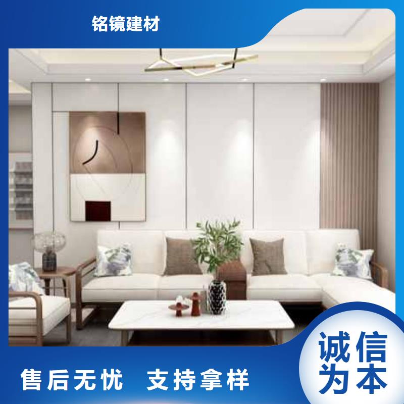 護墻板包工包料多少錢一平方信賴