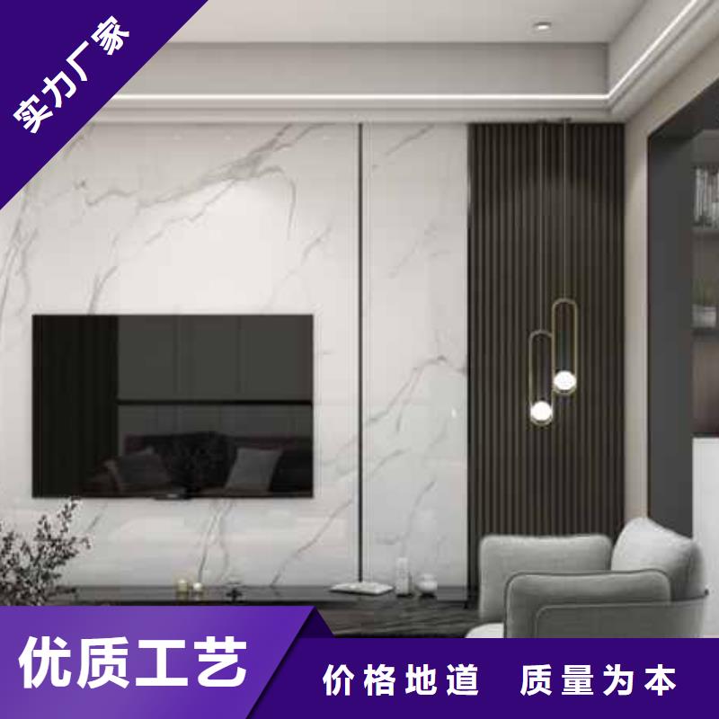 護(hù)墻板包工包料多少錢一平方承諾守信