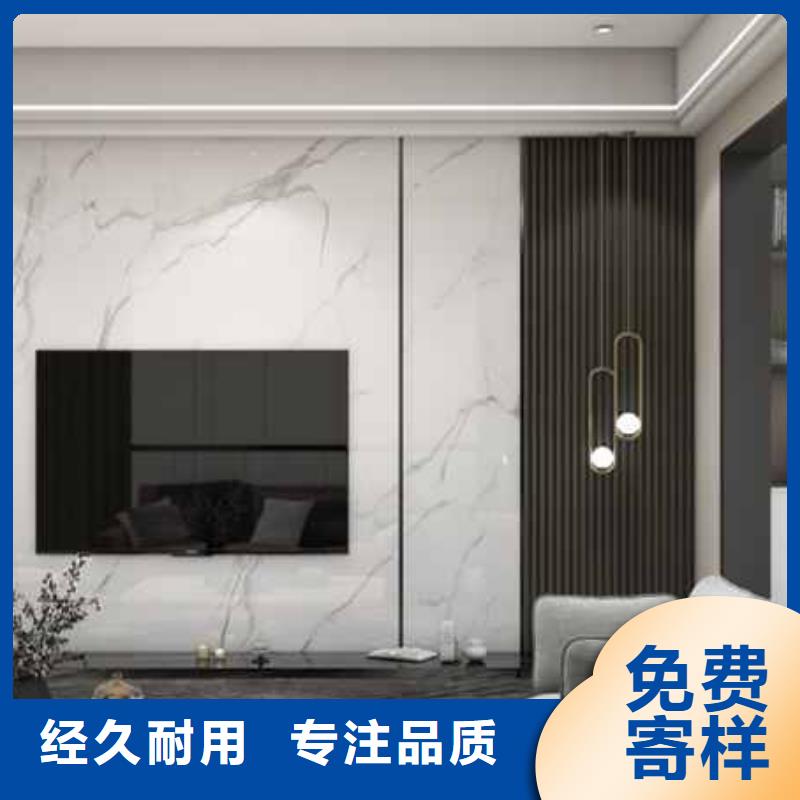 碳晶板對人體有害嗎在線報價