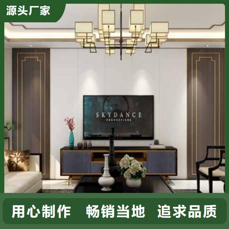 實心大板木飾炎板廠家種類齊全