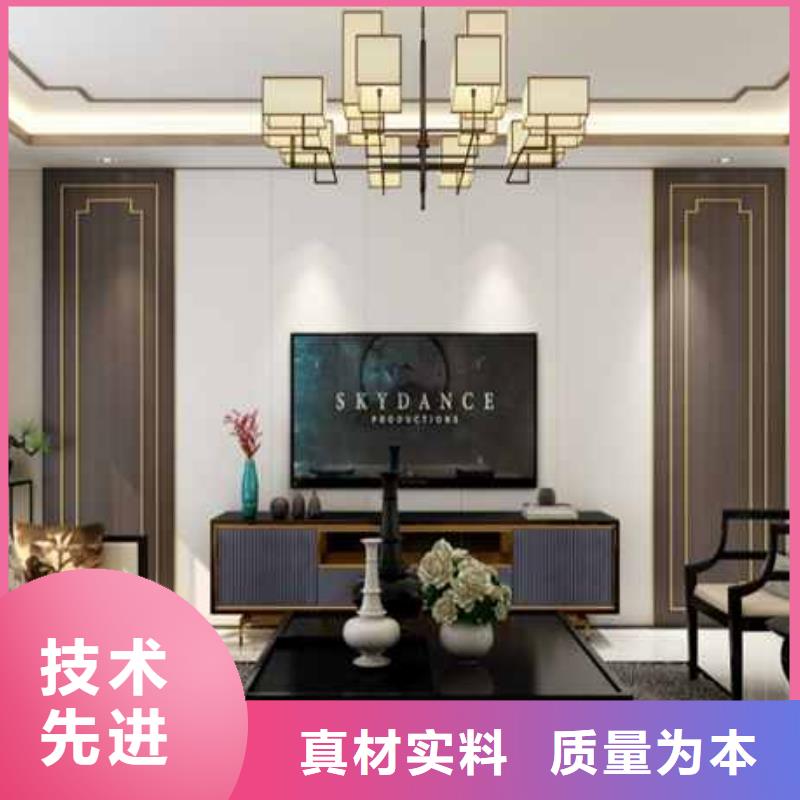 碳晶板全屋整裝廠家地址靠譜廠家