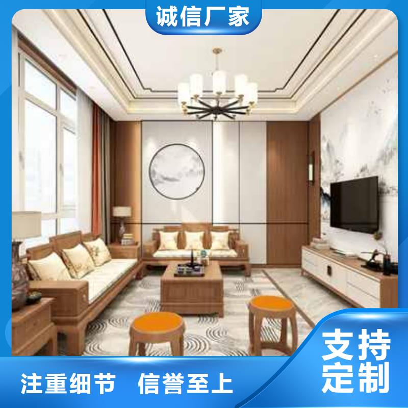 信譽好的集成墻板是用什么材料做成的廠家