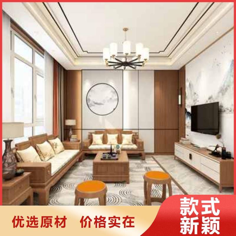 護墻板全屋整裝是什么意思施工隊伍
