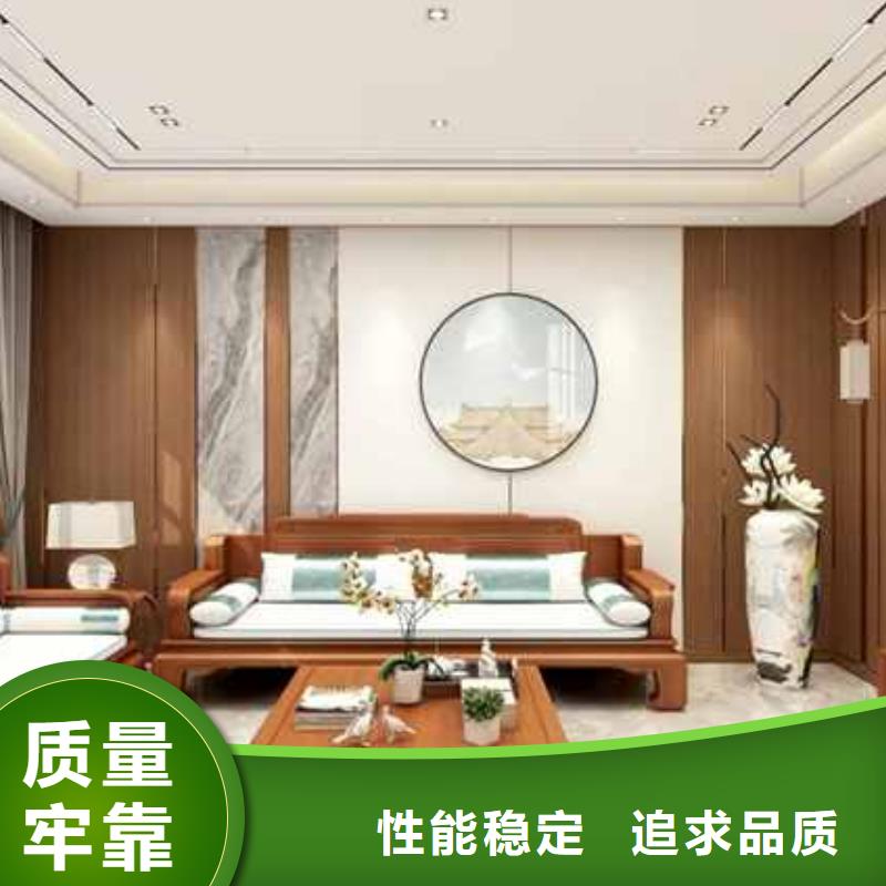 無縫鎖扣板環(huán)保嗎定制
