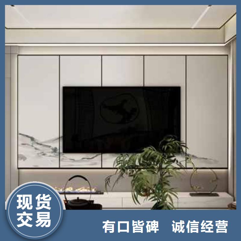 全屋護墻板效果圖服務為先