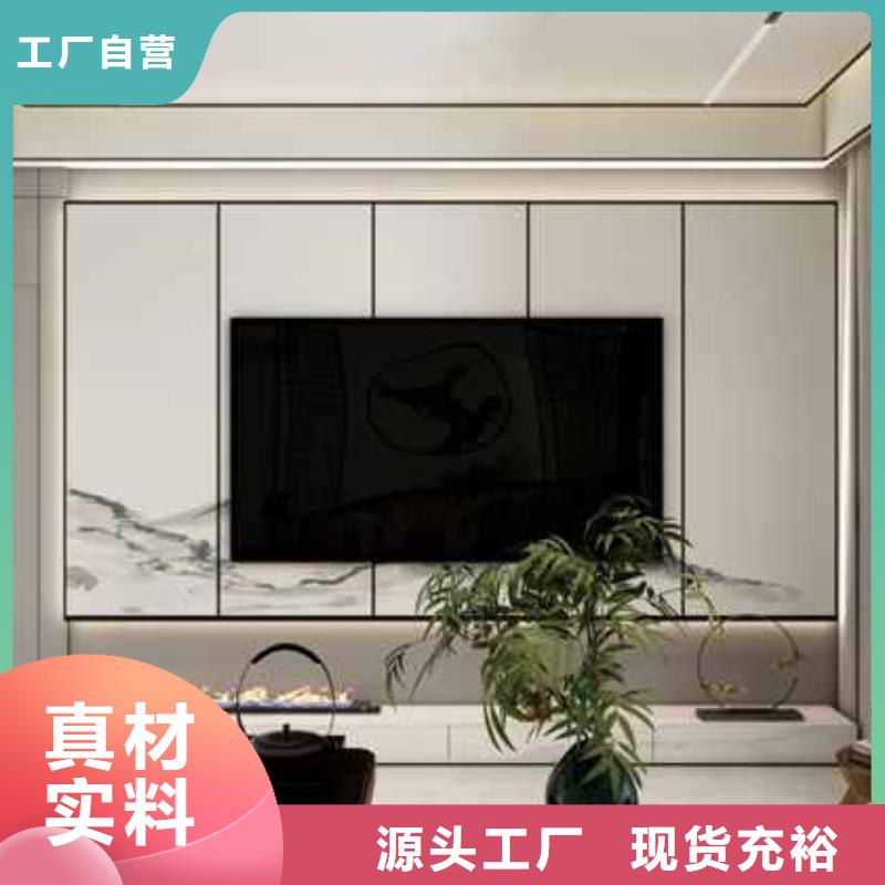 木飾面大板是什么材料做的現(xiàn)貨供應(yīng)