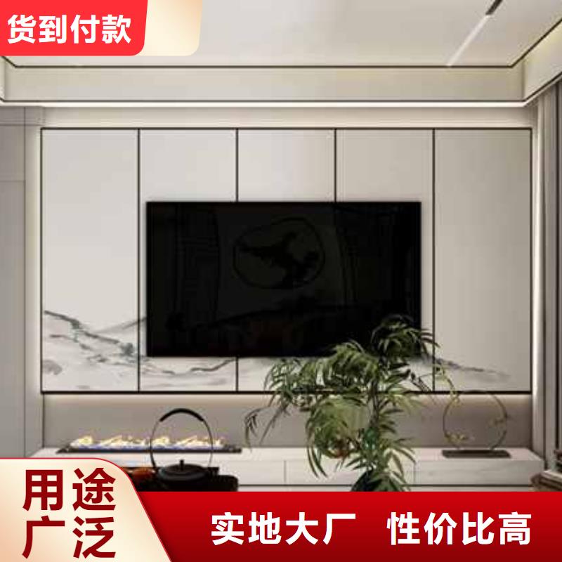 集成墻板價格一般多少錢一平方在線咨詢