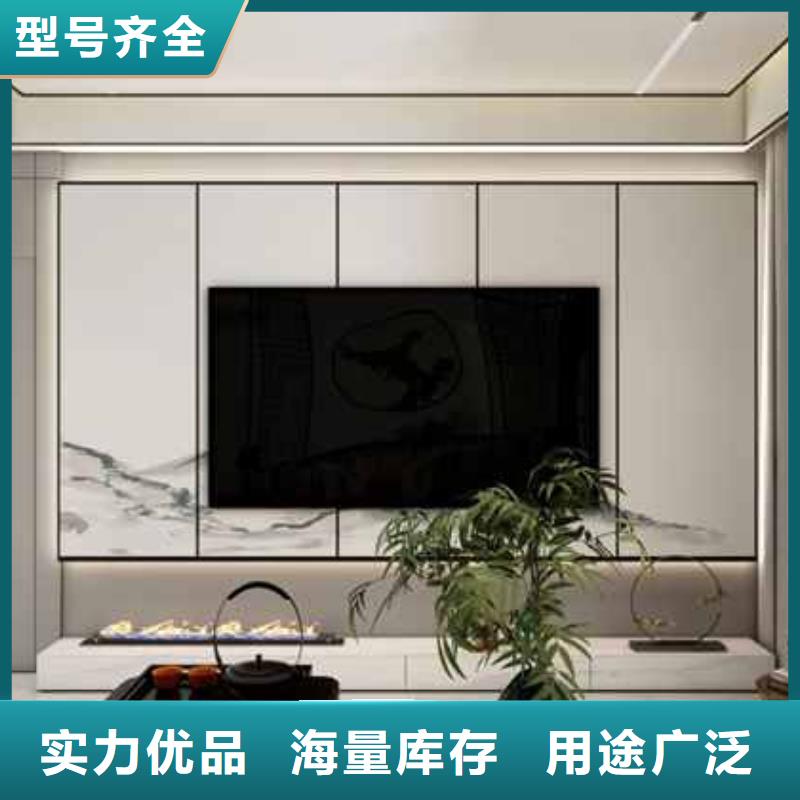 實心板材是啥材料定制價格