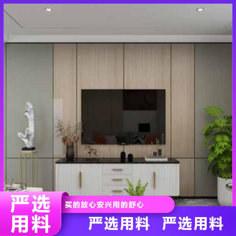 碳晶板多少錢一平方暢銷全國(guó)