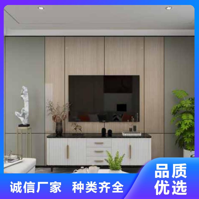 碳晶板吊頂施工視頻量大從優