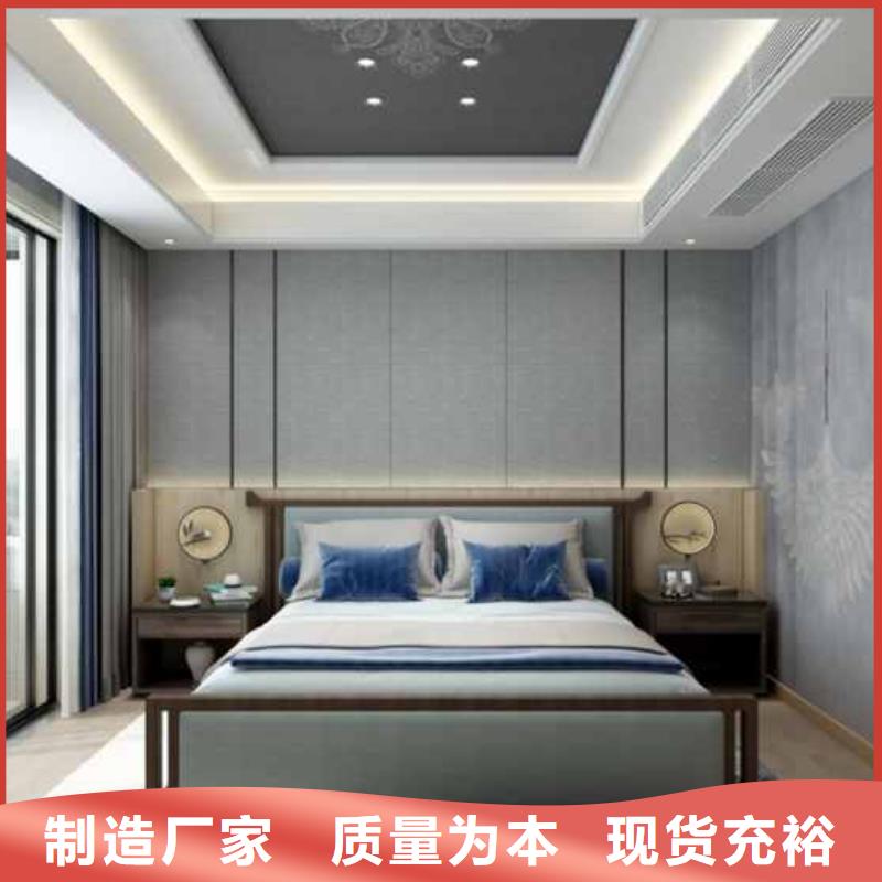 集成墻板價格多少一平米廠家批發價格