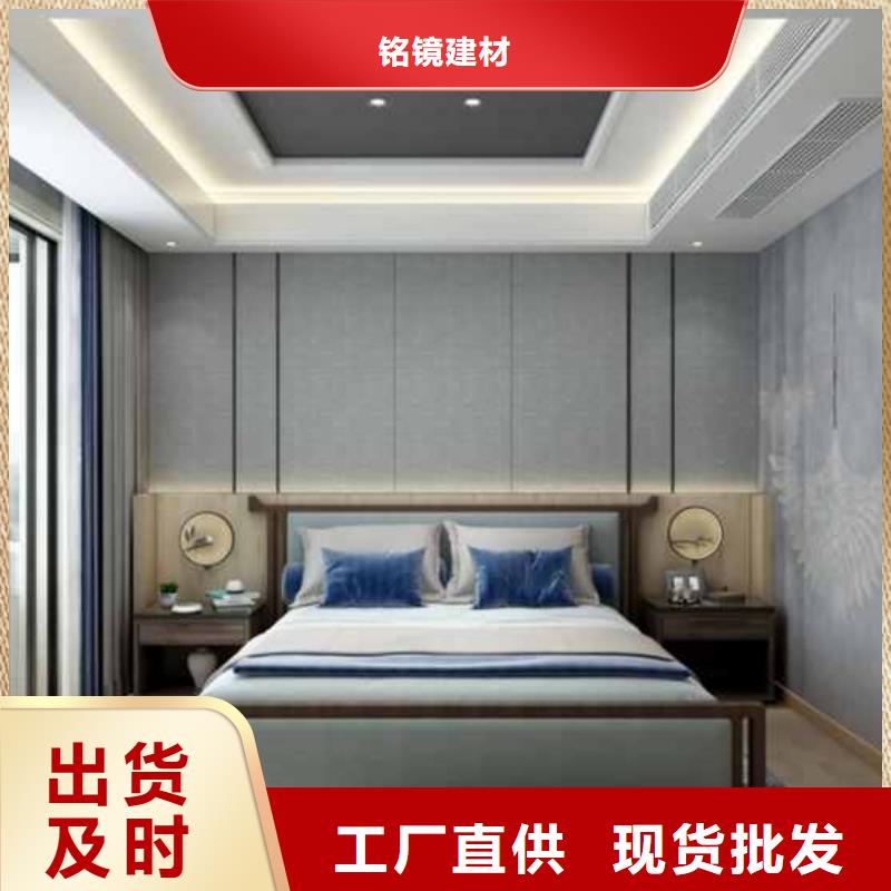 木飾面大板是什么材料做的現(xiàn)貨齊全