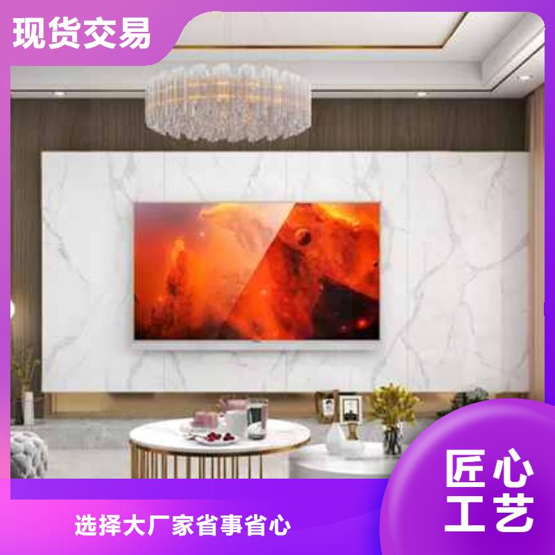 竹木纖維集成墻板十大品牌無中間商