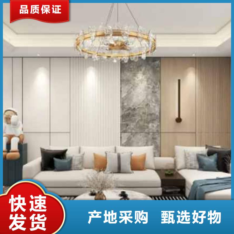 碳晶板家裝的缺點和危害價格合理