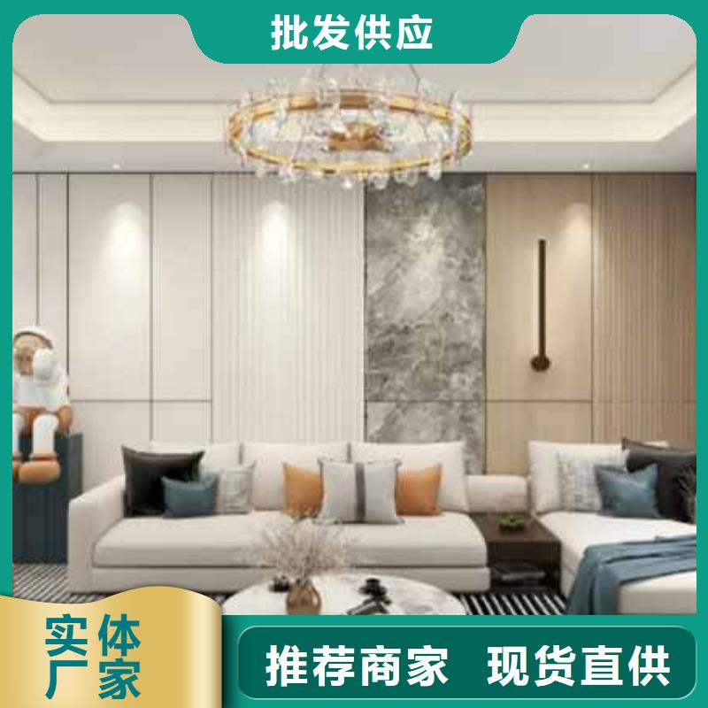 碳晶板多少錢(qián)一個(gè)平方源頭好貨