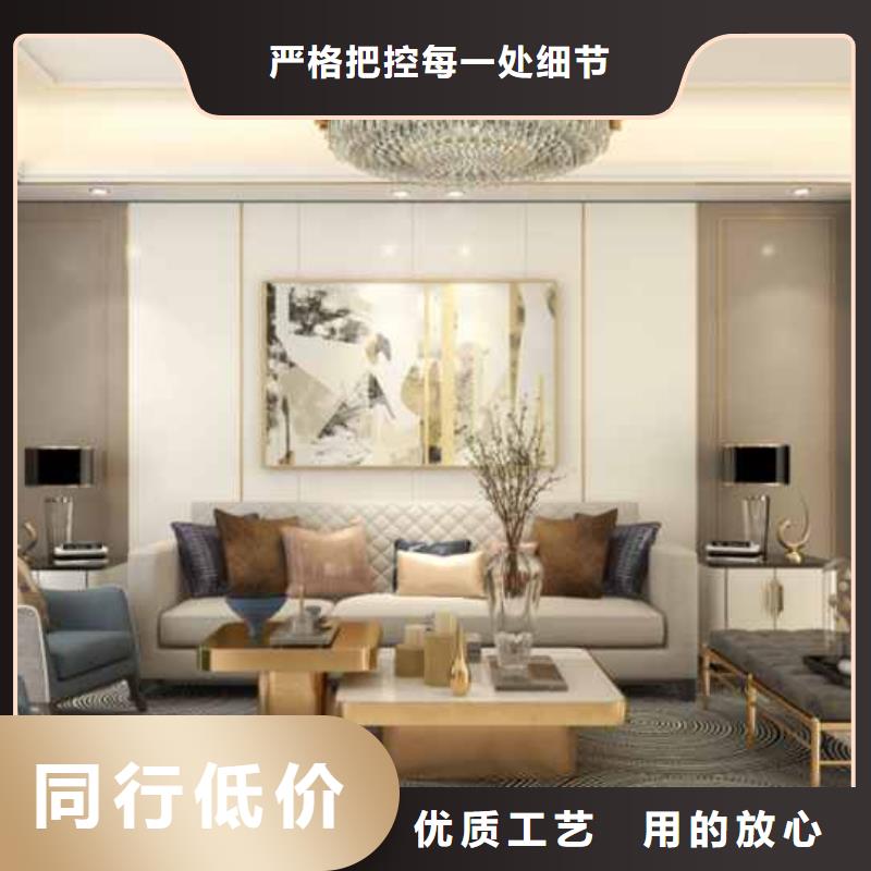 集成墻板生產(chǎn)廠家在哪里價格優(yōu)惠