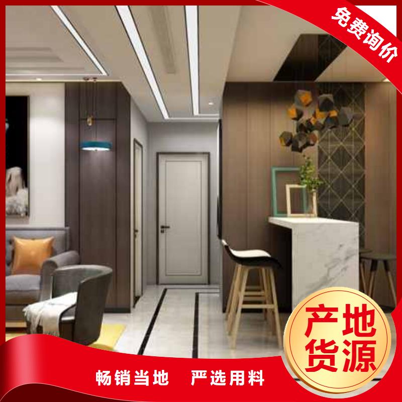 竹炭纖維板廠家電話歡迎電詢