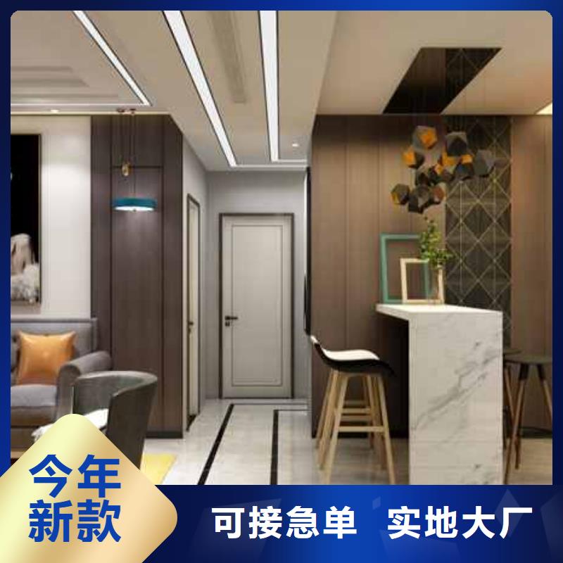 護墻板效果圖批發價格