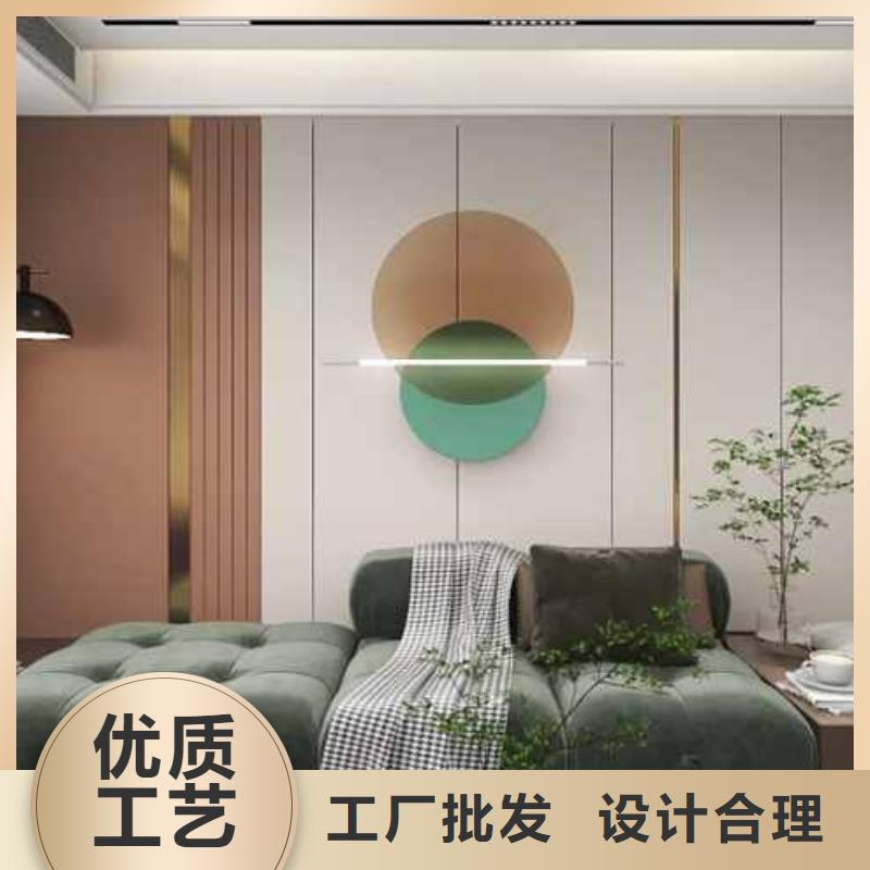 無縫鎖扣板環(huán)保嗎定制