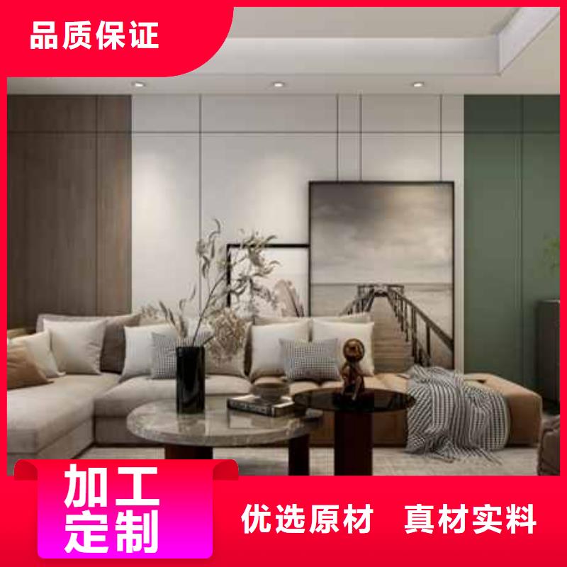 集成墻板吊頂多少錢一平方米信賴